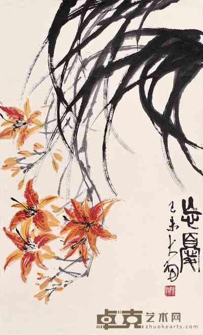 陈大羽 花卉图 立轴 83×50cm